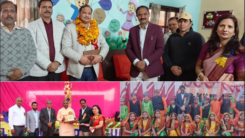 काशीपुर में ब्लूमिंग स्कॉलर्स एकेडमी के वार्षिक उत्सव “गुंजिता” का हुआ भव्य आयोजन