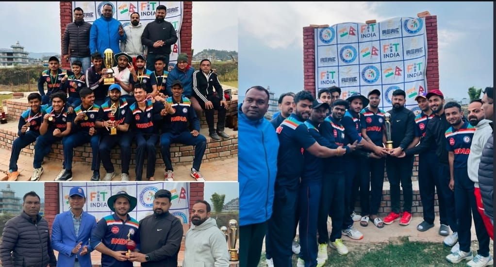 भारत T-20 क्रिकेट एसोसिएशन ने पोखरा में इंडो-नेपाल फ्रेंडशिप कप का आयोजन कराया